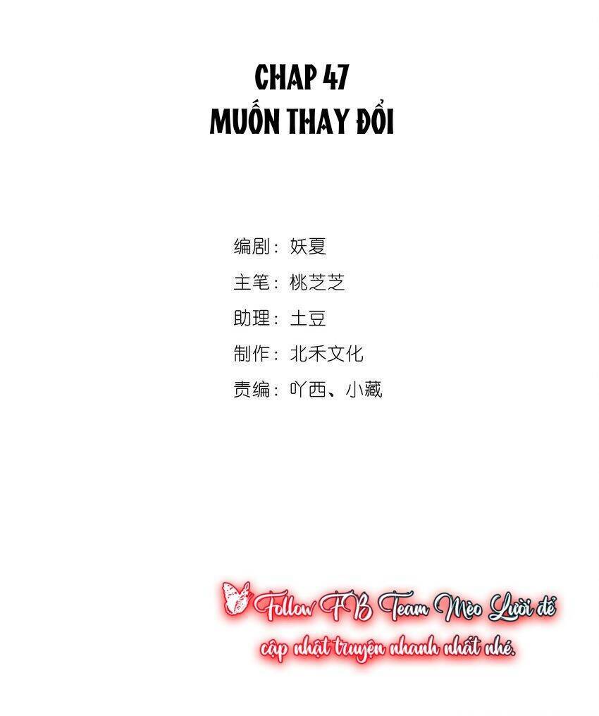 khi cô gái nhìn thấy thời gian chapter 47 2