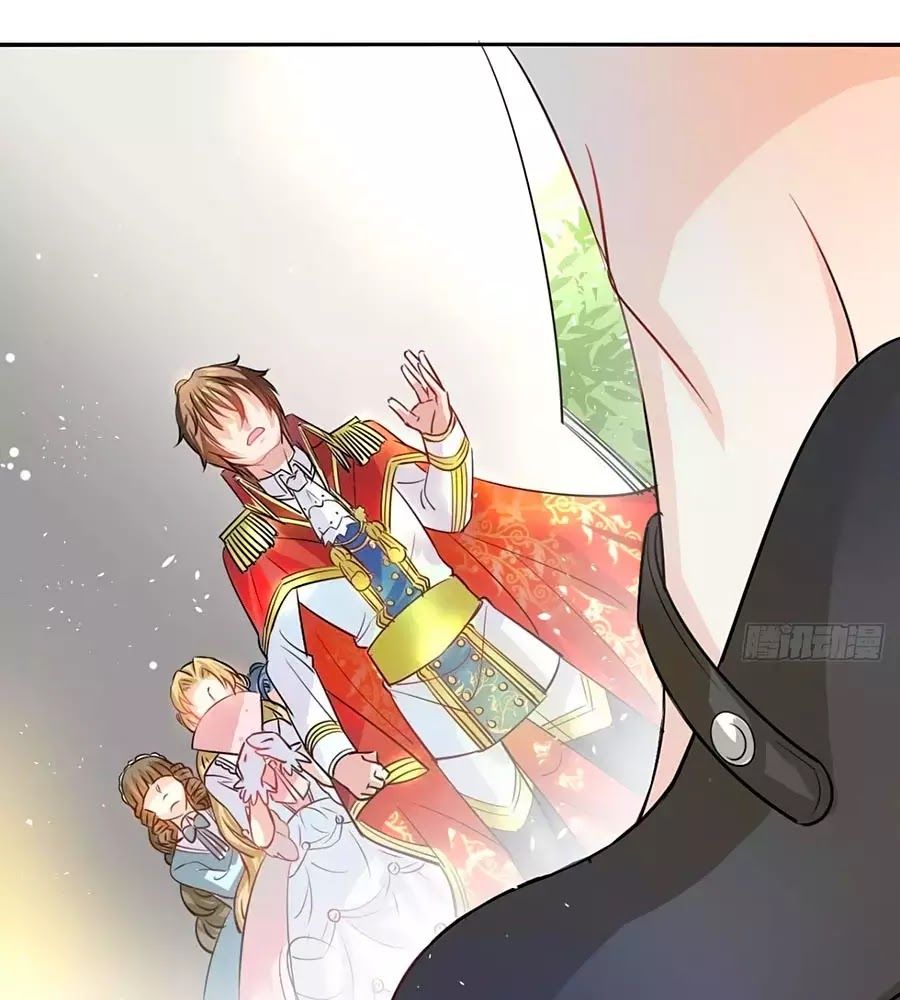 hệ thống công lược của tiểu công chúa chapter 2 30