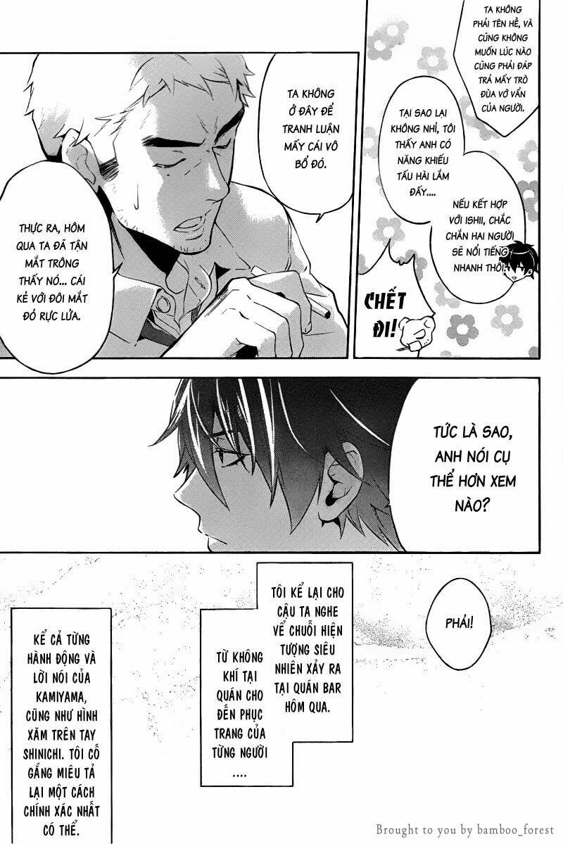 shinrei tantei yakumo - thám tử tâm linh season 1 chapter 18 7