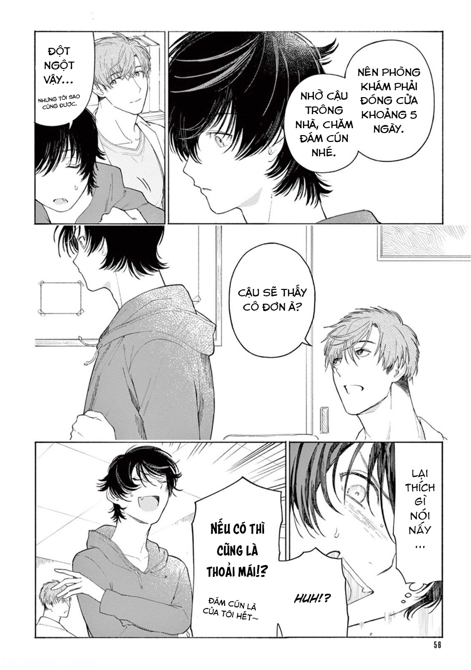 amagami chapter 2.2 8