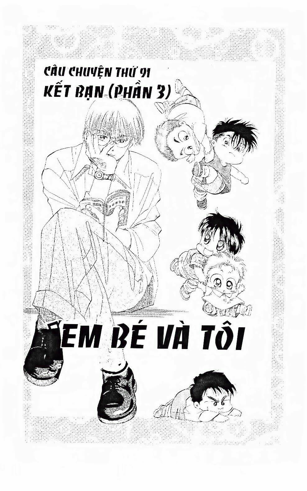 em bé và tôi chapter 96 3