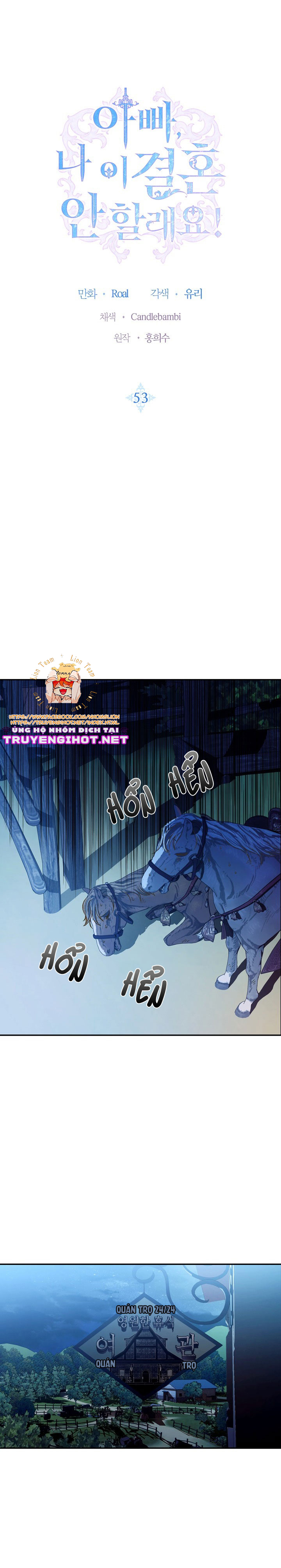 cha à, con không muốn kết hôn đâu chapter 53.1 2