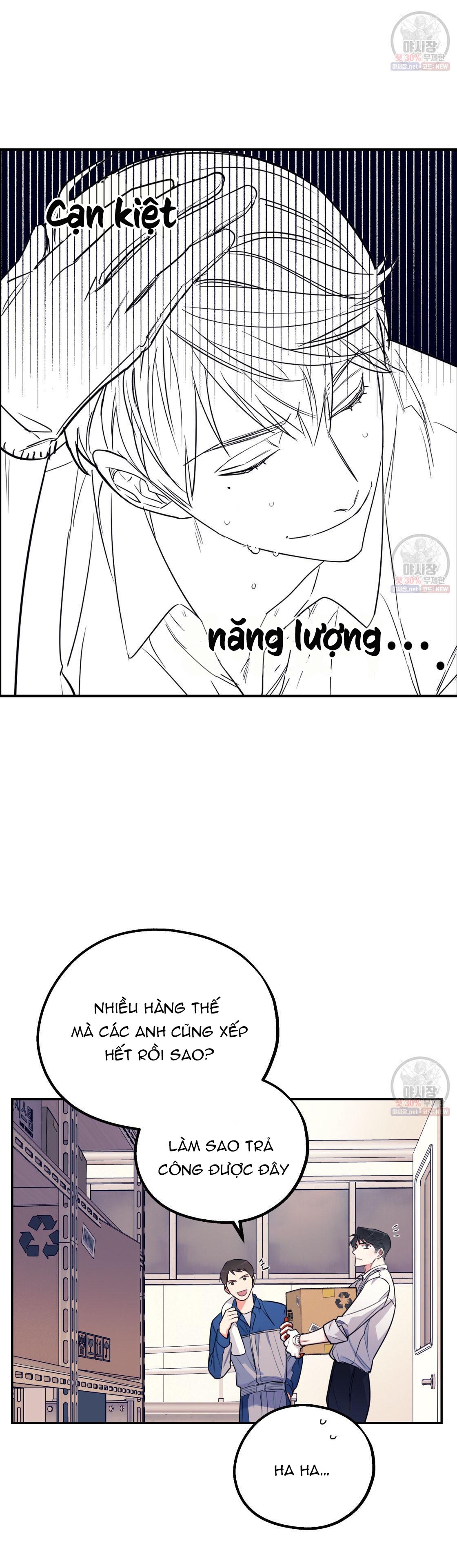 tôi với cậu không thể như thế này được chapter 3 6