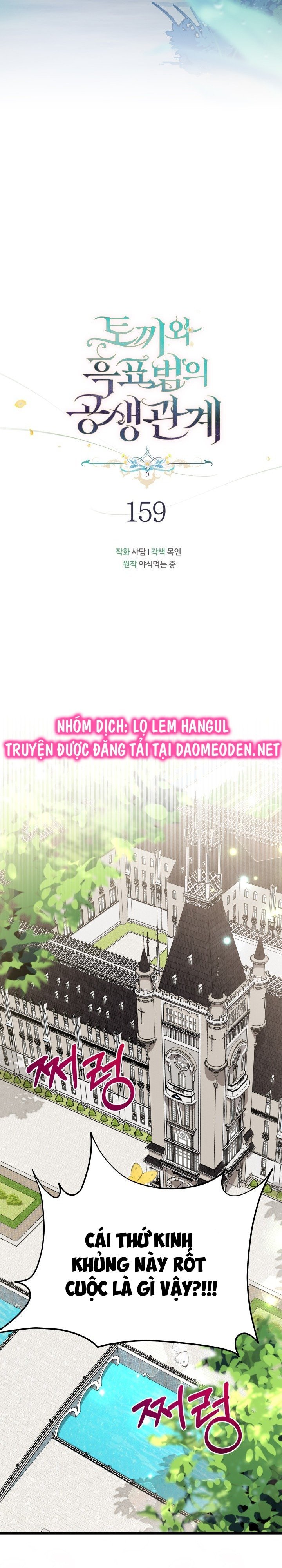 mối liên kết giữa báo đen và bé thỏ chapter 159 13