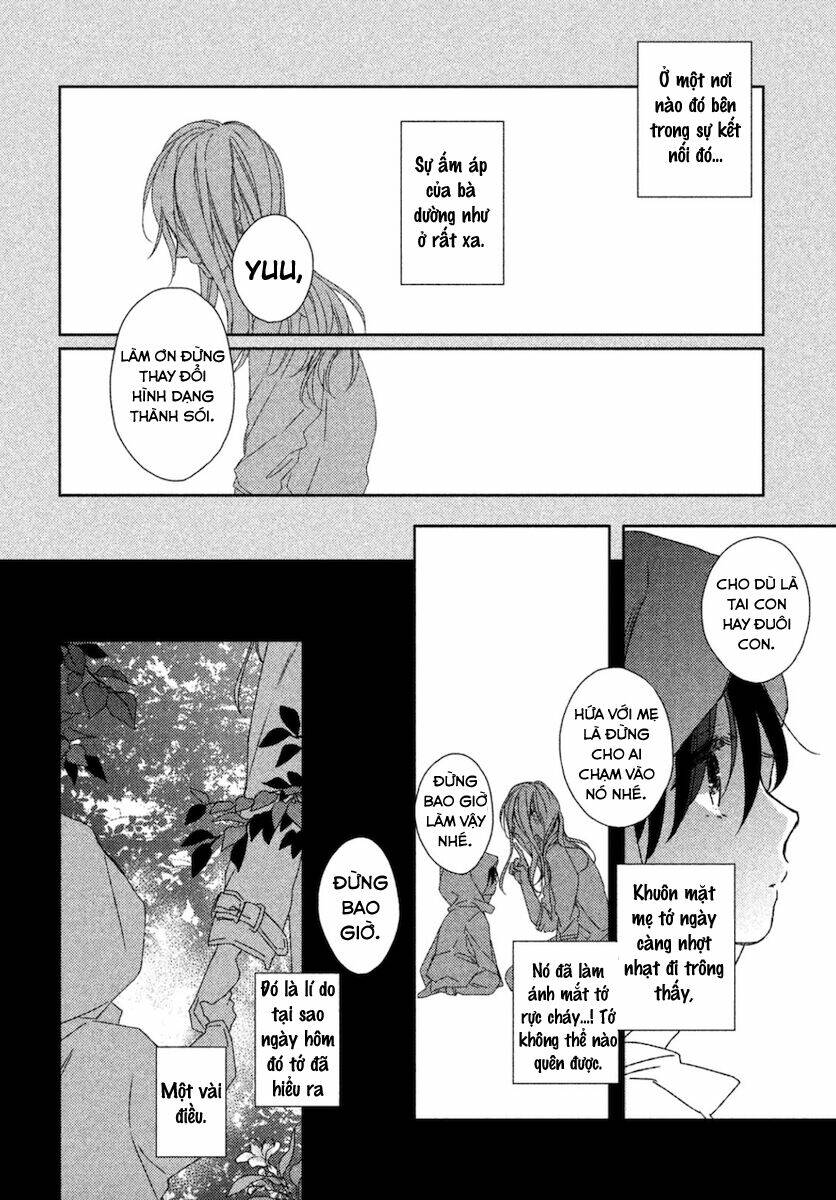 watashi no ookami-kun chapter 12 19