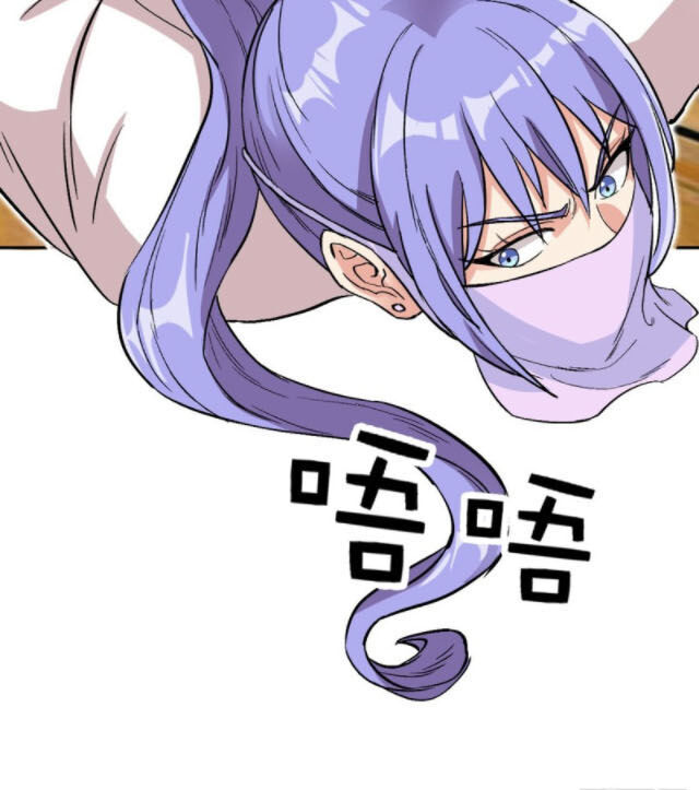 đỉnh phong cường thiếu chapter 64 21