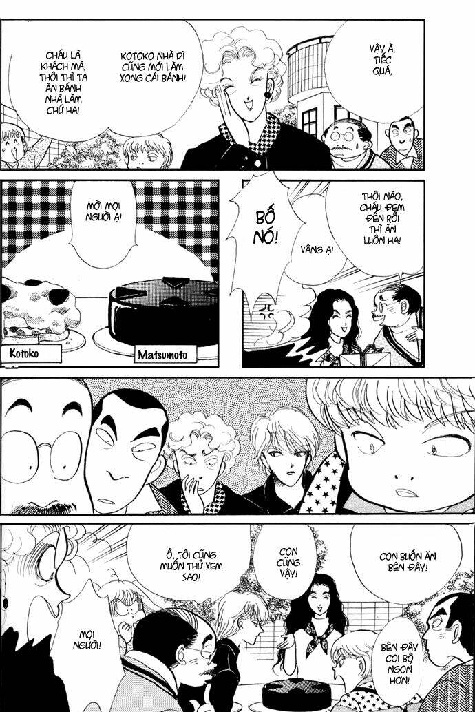 itazura na kiss chapter 16 33