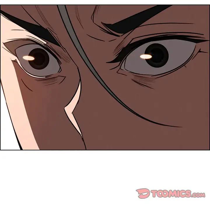 rain curtain chapter 35 81