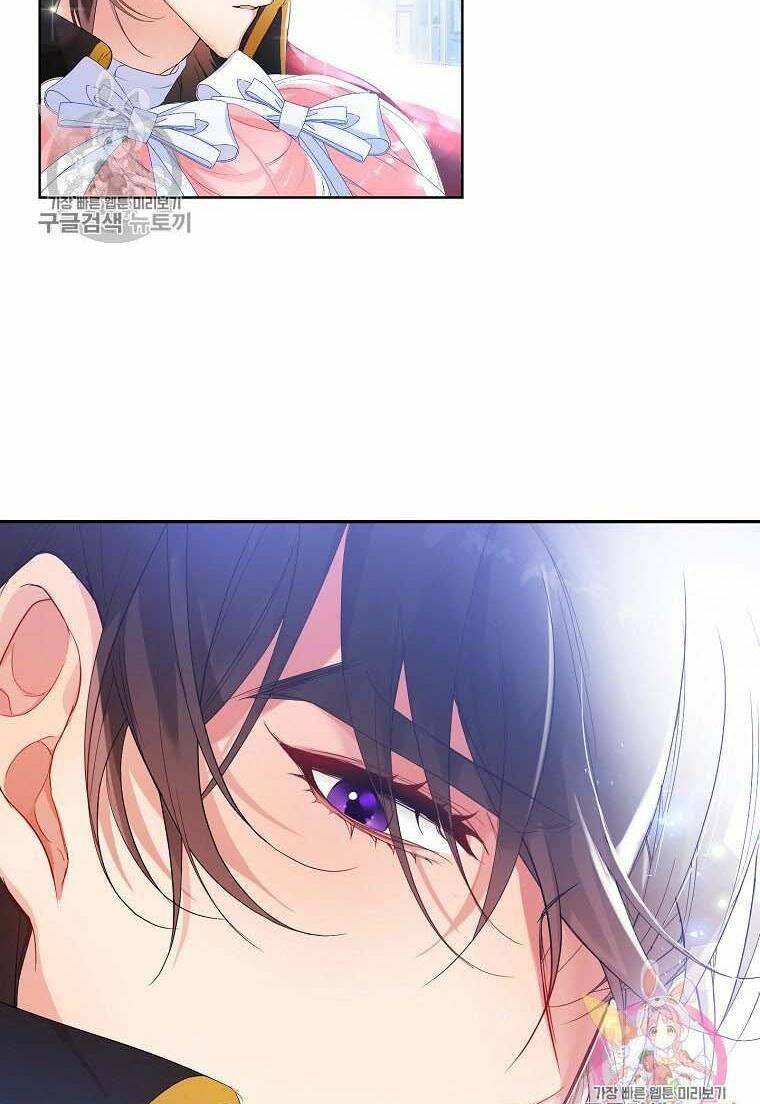 dư vị tách trà chapter 3 80