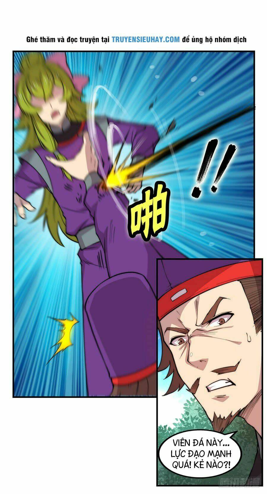 cuộc sống thoái ẩn của võ lâm chi vương chapter 32 51