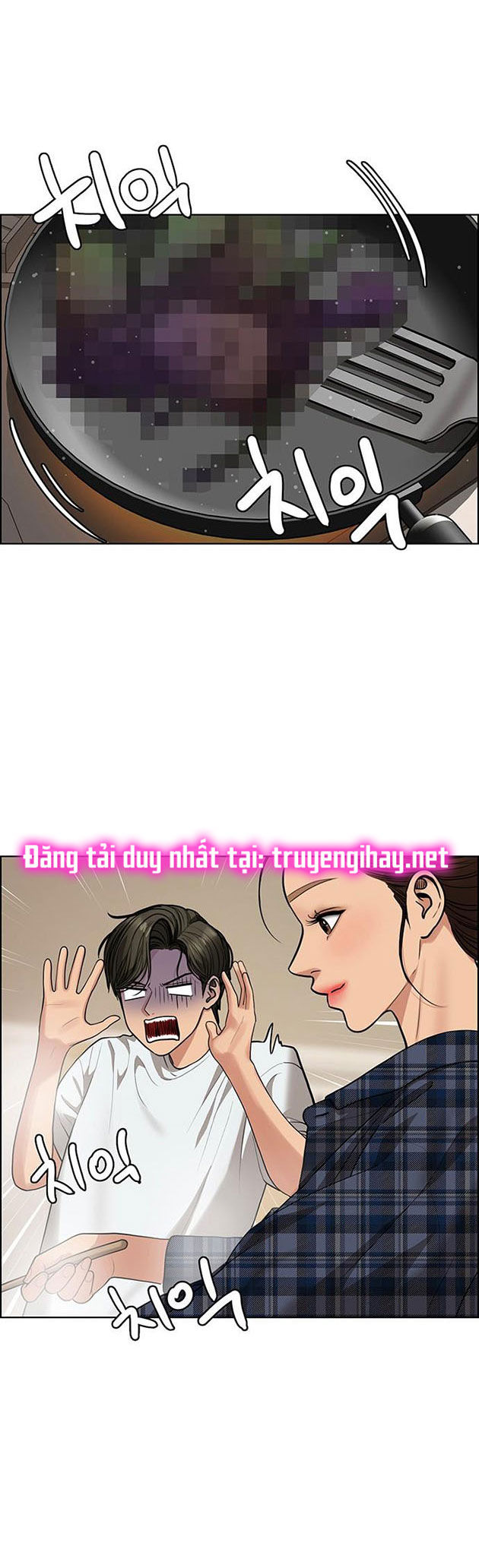 vẻ đẹp đích thực - true beauty chapter 200.1 23