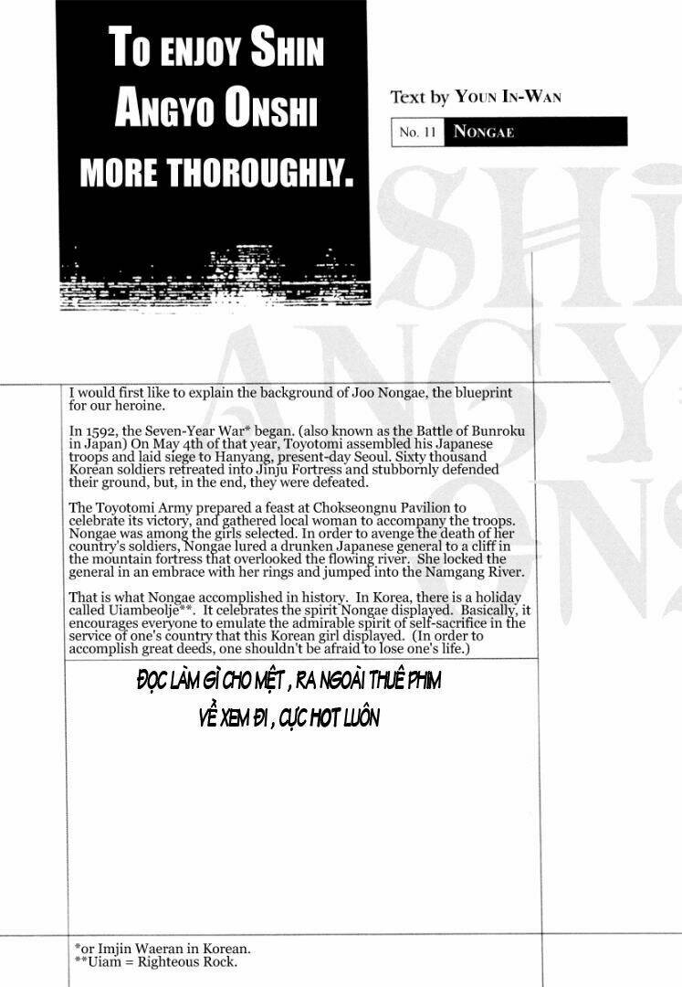 shin angyo onshi (tân ám hành ngự sử) chapter 23 36