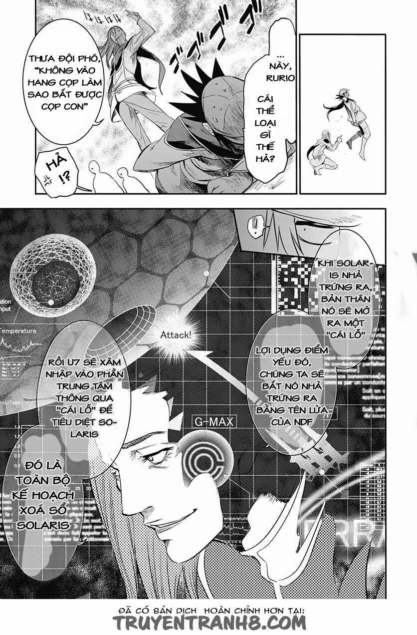 q (shihira tatsuya) chapter 13 9