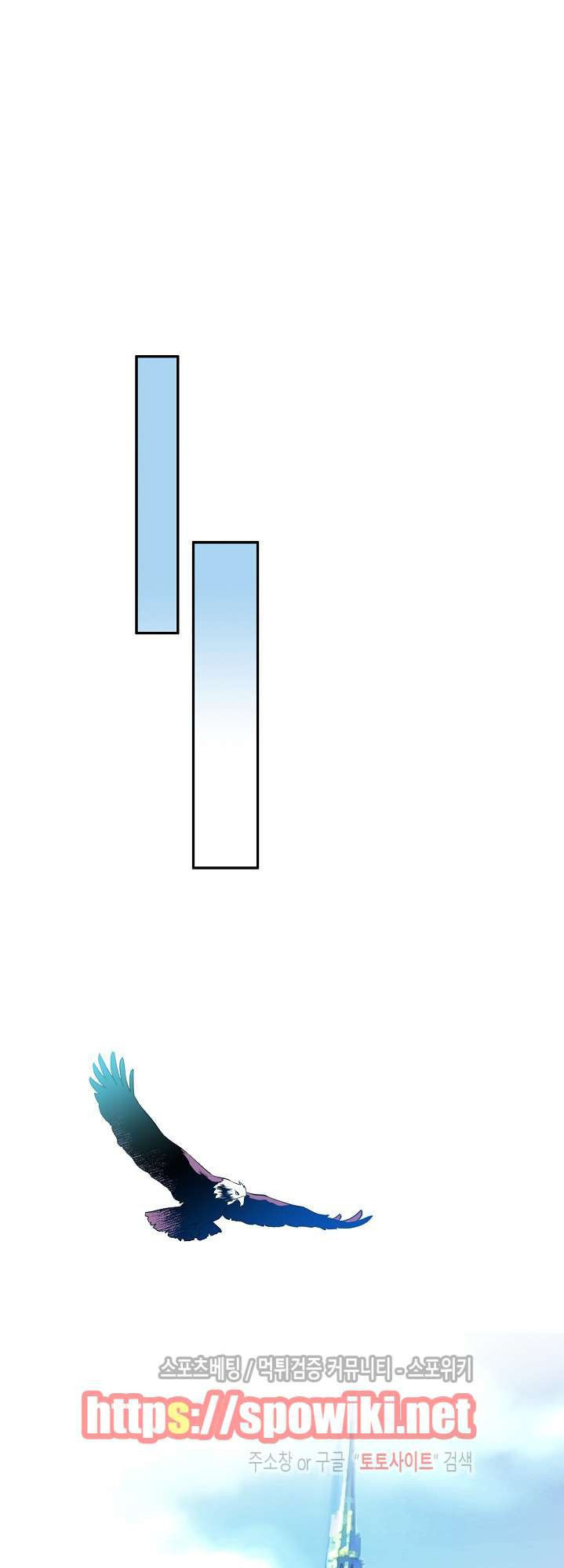 kiểm tra sức mạnh vô hạn chapter 6 12