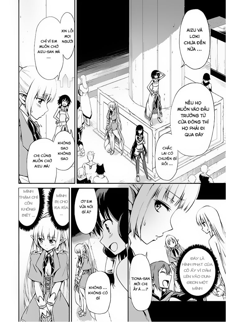 dungeon ni deai wo motomeru no wa machigatte iru darou ka gaiden - sword oratoria chapter 7 26