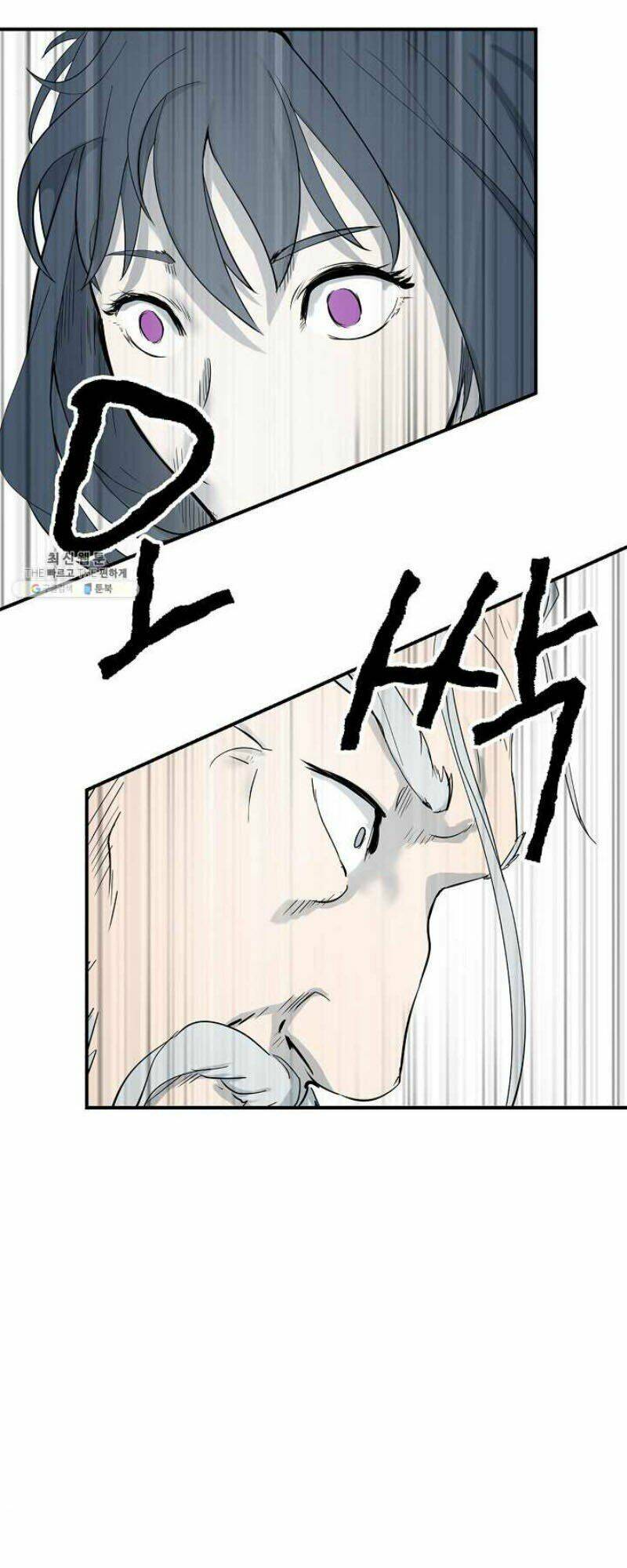 xuyên không thành hổ chapter 6 62