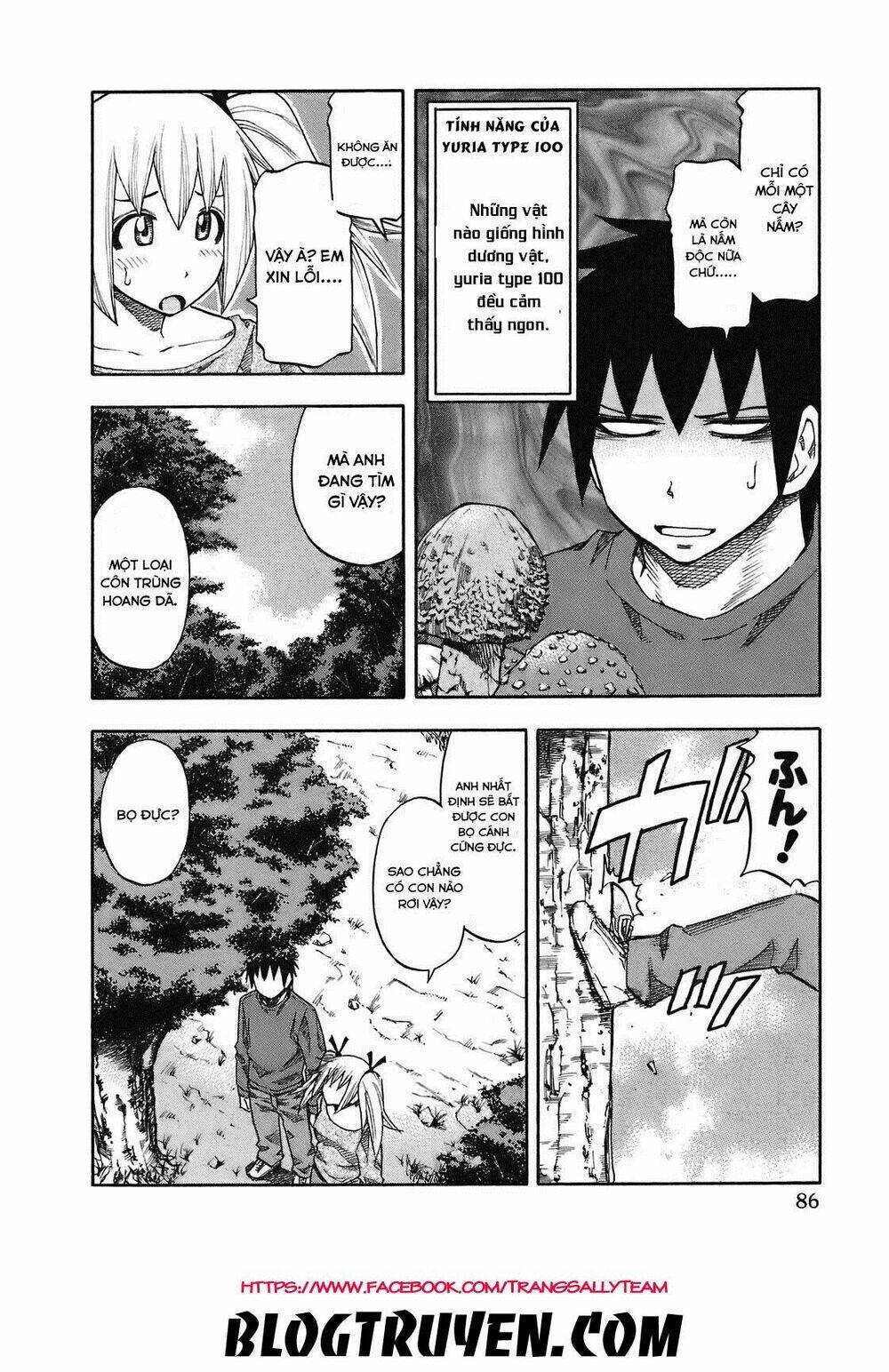 yuria 100 shiki chapter 95 4