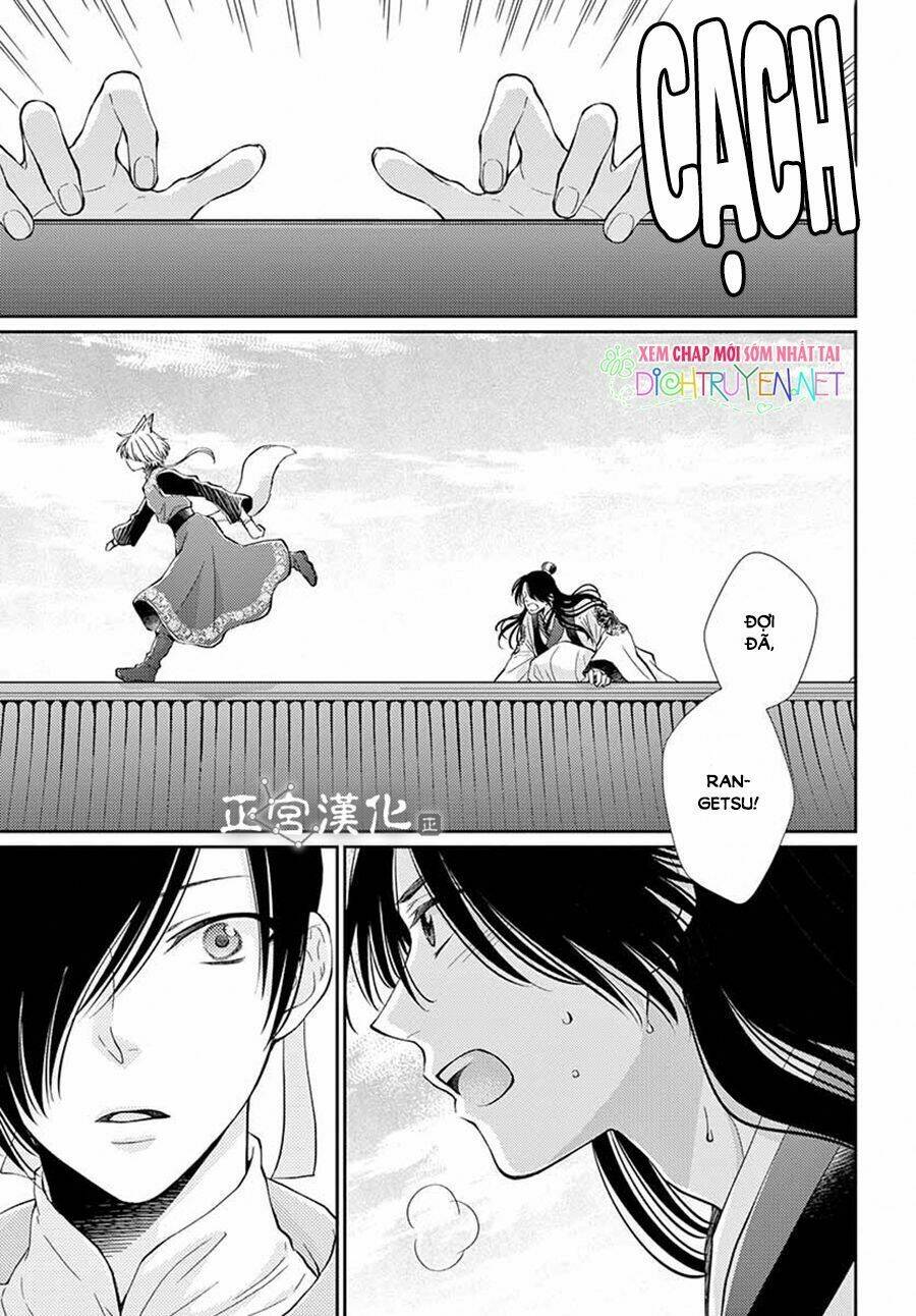 vua quái vật chapter 4 15