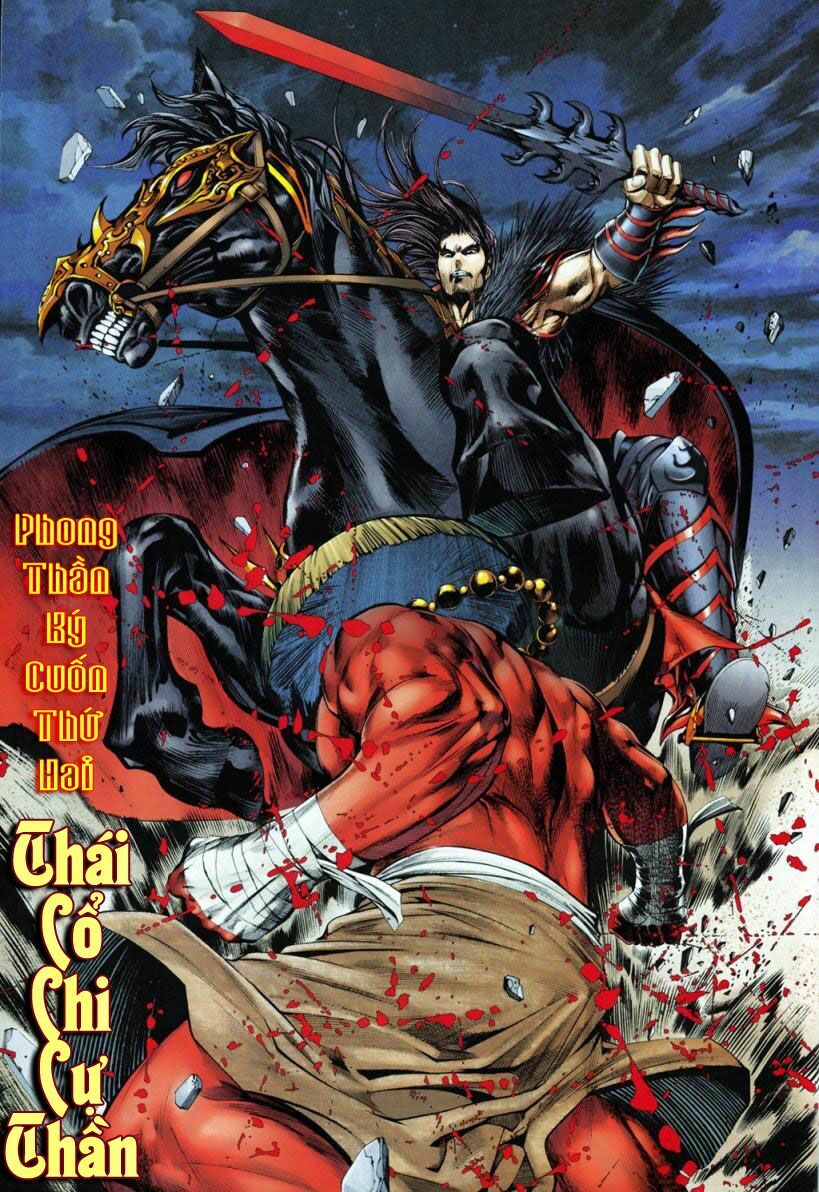 phong thần ký chapter 2 4