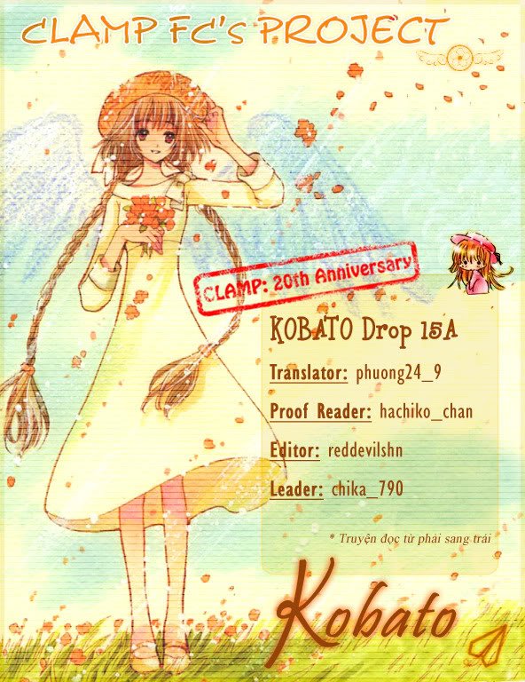 kobato chapter 36 13