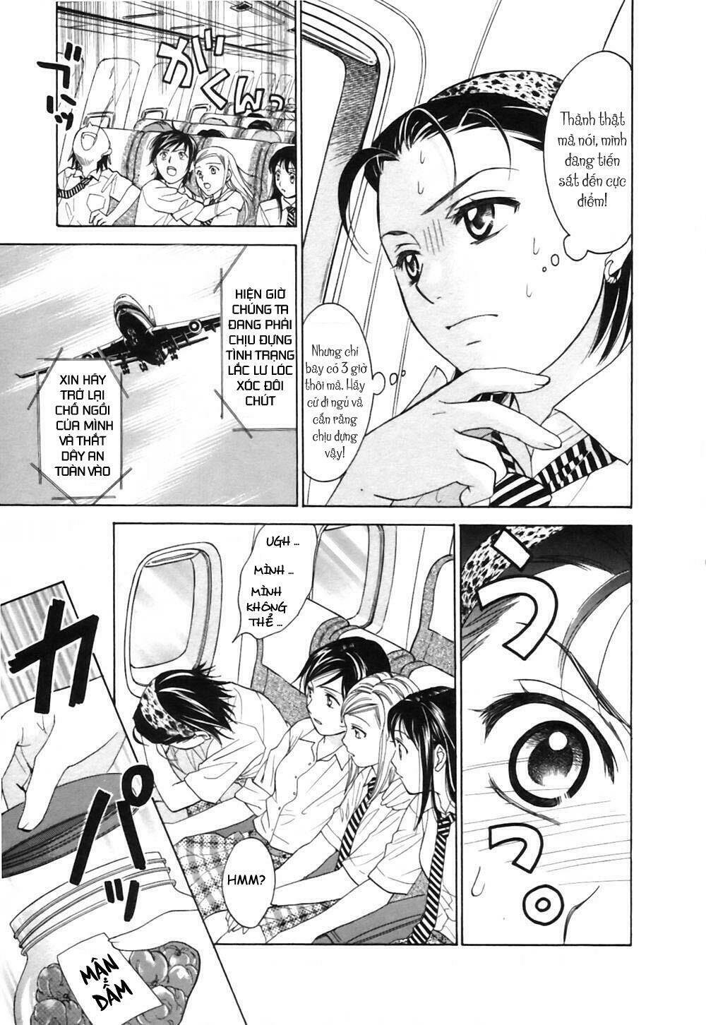 joshikousei chapter 63 22