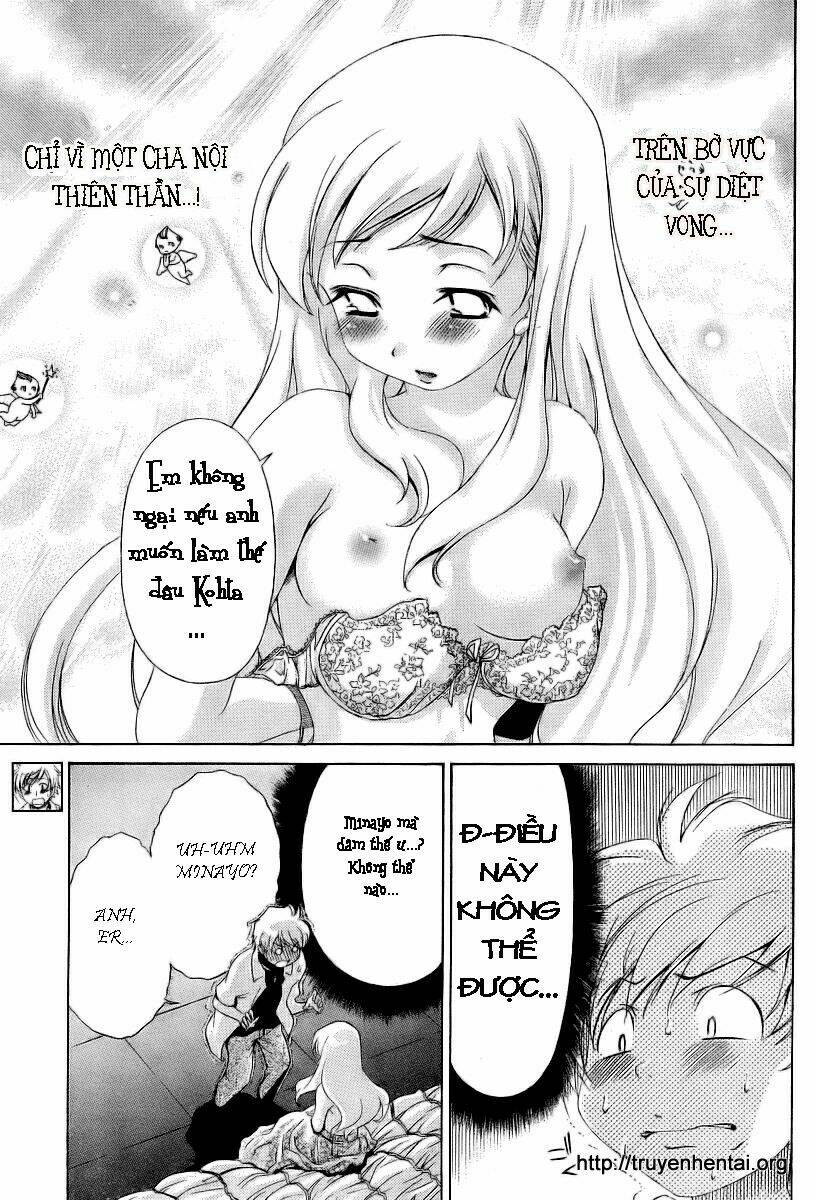 my balls chapter 9 3