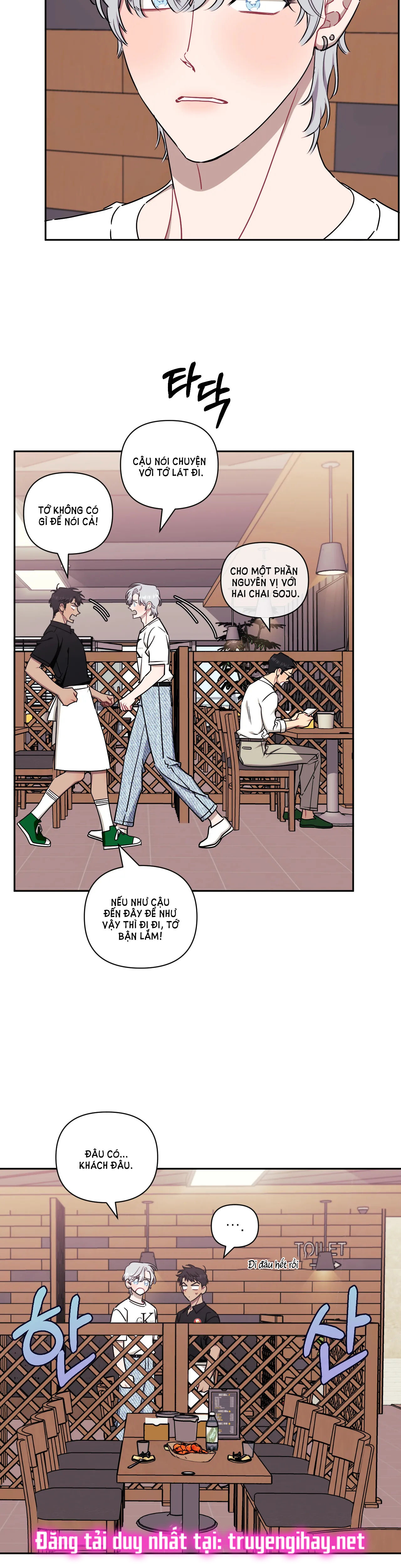 hơn cả bạn bè chapter 42.1 18