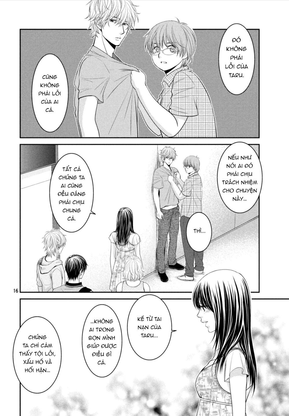 ano natsu chapter 18 15