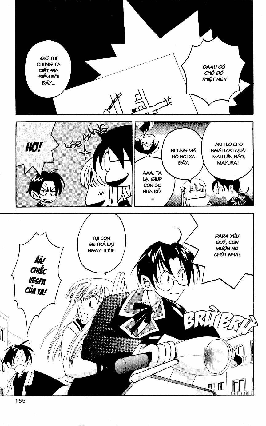 matantei loki chapter 4 26