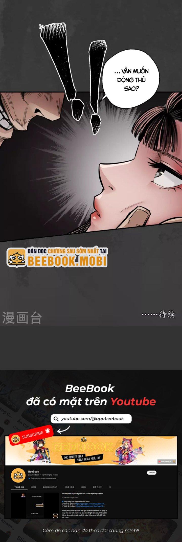 Tạng Phong Hành chapter 153 18