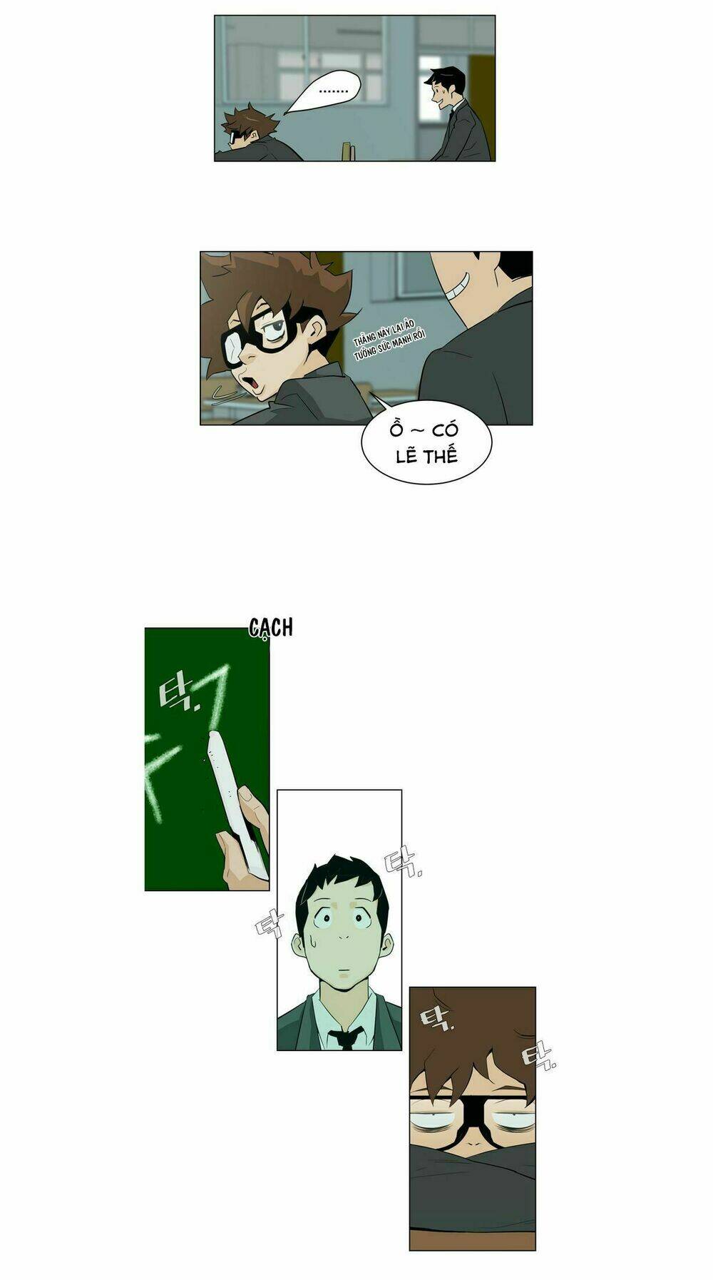 parasite queen chapter 6 5