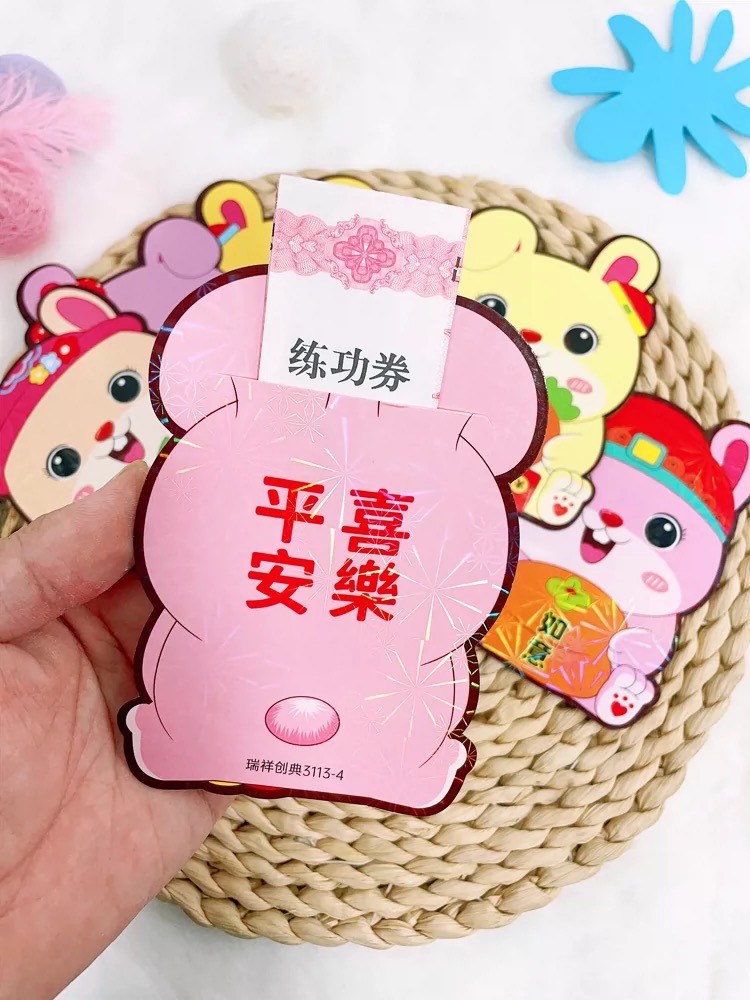 Lốc 6 bao xì 2023 Quý Mão Hình 3D Ép Nhũ Dễ Thương Mẫu Mới Nhất