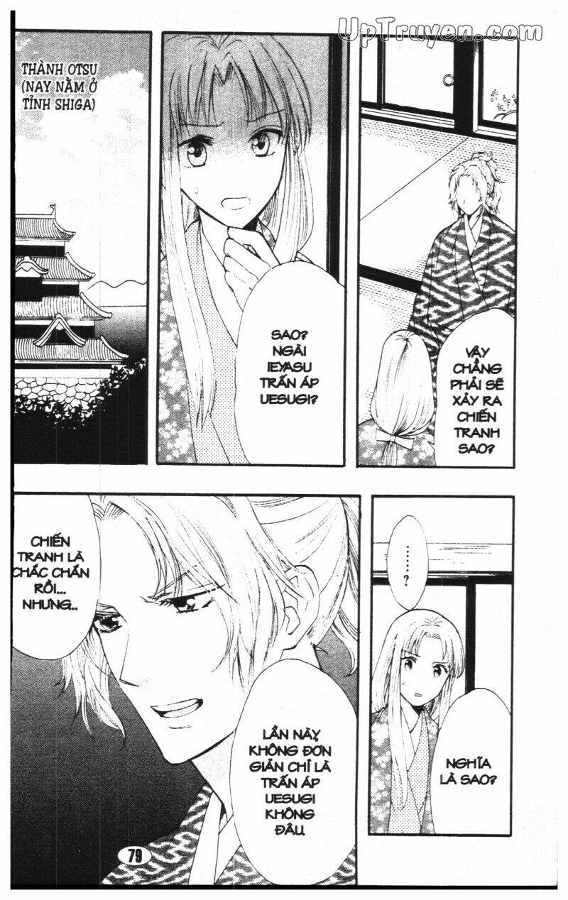 công chúa chiến quốc chapter 4 78