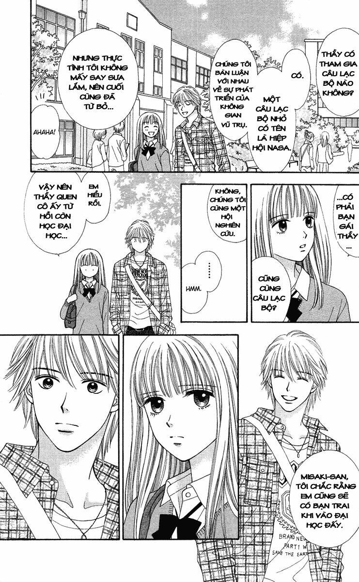 cappuccino chapter 3 12