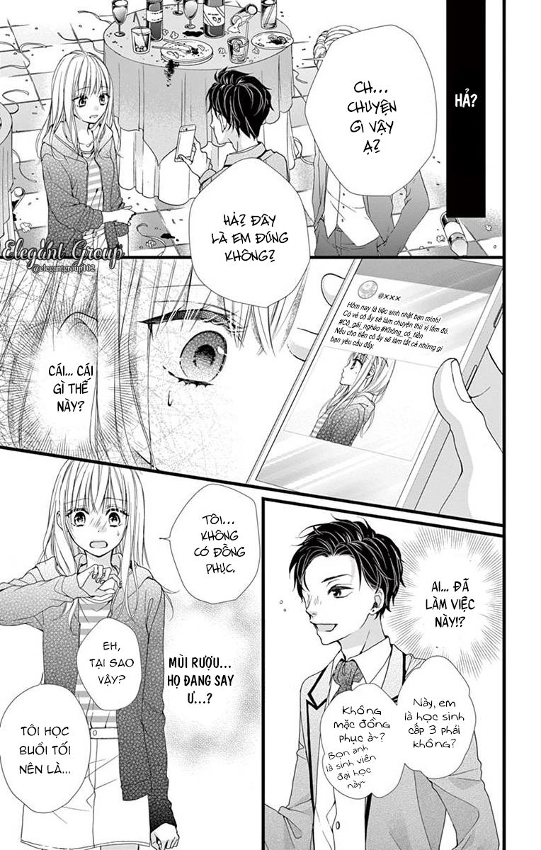 houkago no binetsu chapter 6 5