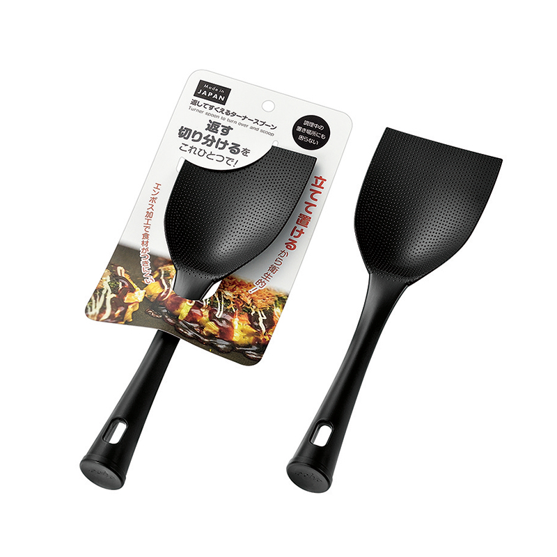 Muôi Chiên Chống Dính Echo 25.4cm Chịu Nhiệt Chịu Lực Tốt