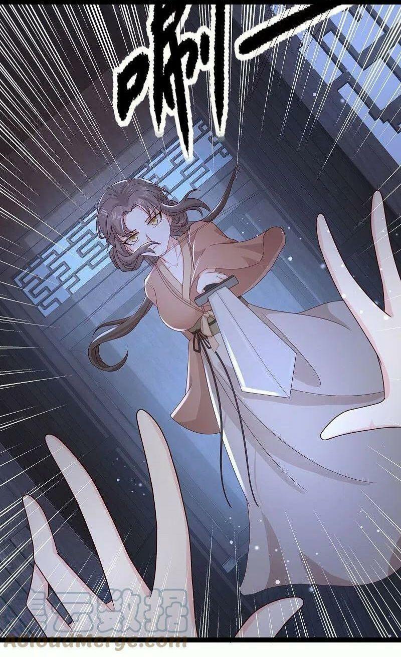 tối cường vận đào hoa chapter 270 22