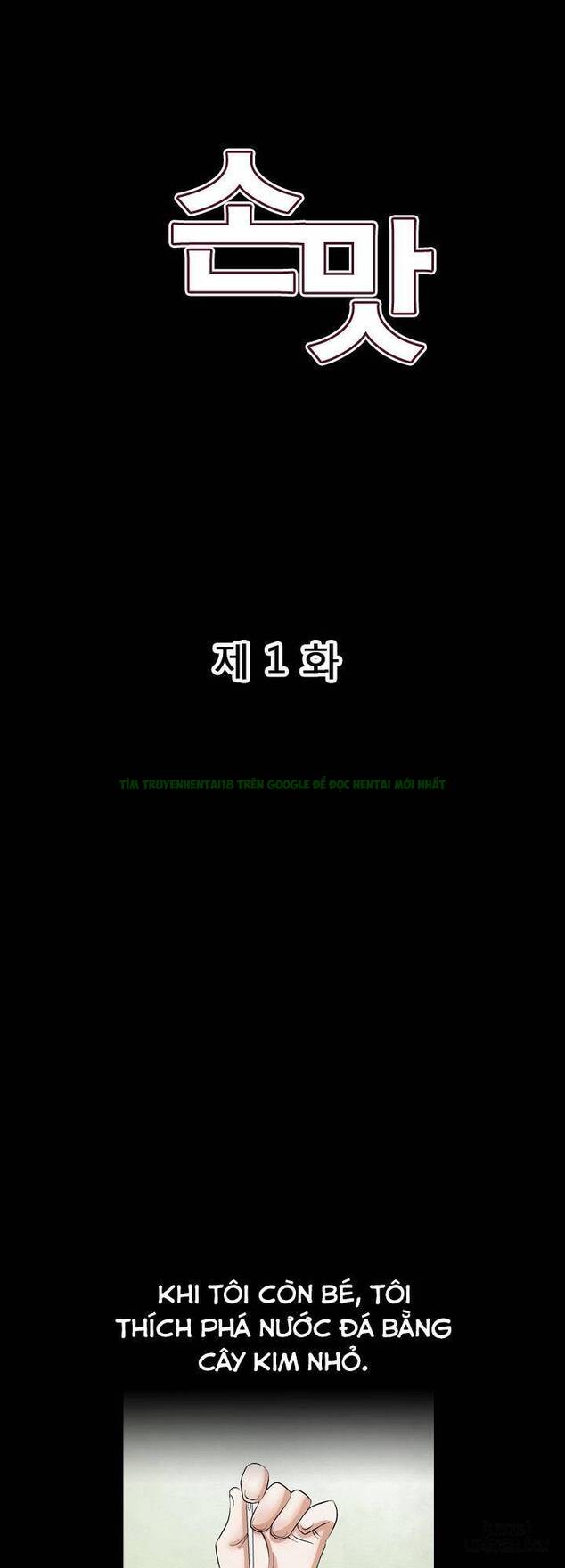 mùi vị của đôi bàn tay chapter 1 1