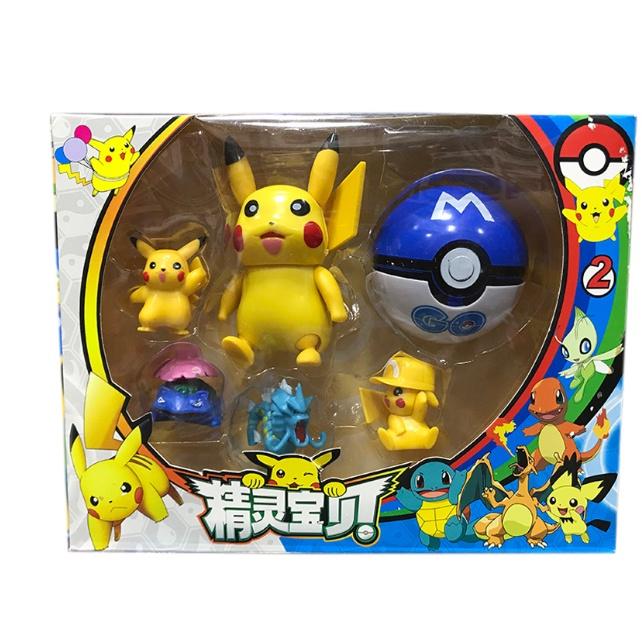 Mô Hình Pokemon, Hộp Các Nhân Vật Pikachu, Hitokage, Zenigame,...Đồ Chơi Dành Cho Các Bé,  Full Box