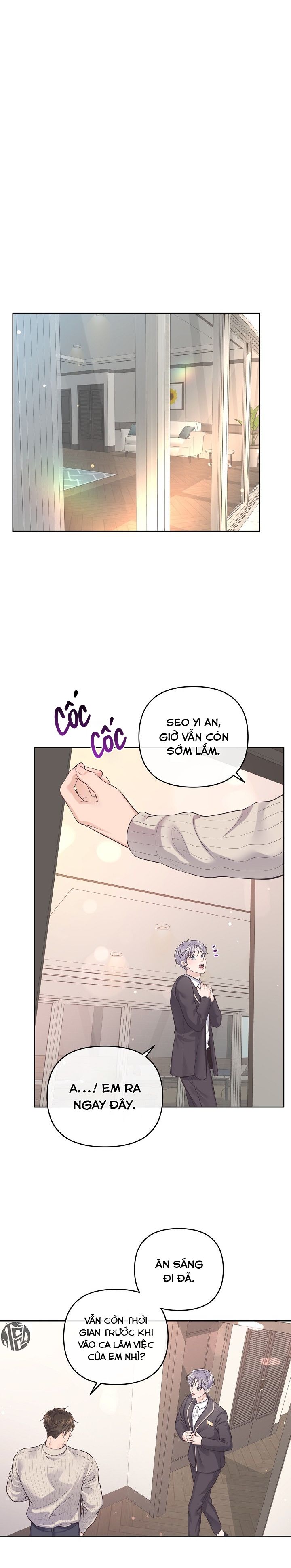 quản gia đáng yêu chapter 59 11