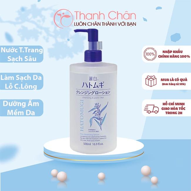 Nước Tẩy Trang Sạch Sâu Hatomugi Ý Dĩ Dưỡng Ẩm, Làm Sáng Da Cleansing &amp;amp; Pore Clear 500ml