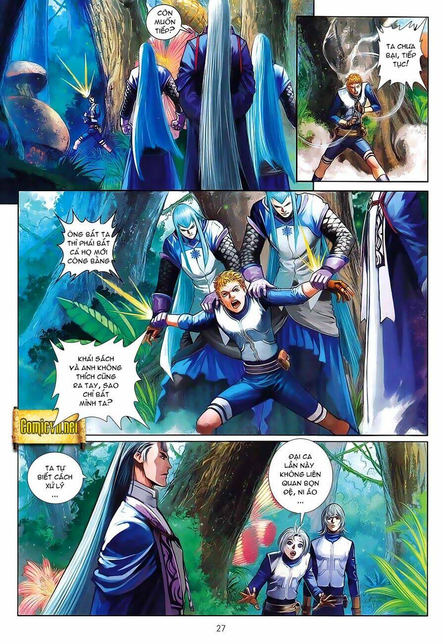 huyễn thành chapter 4 27