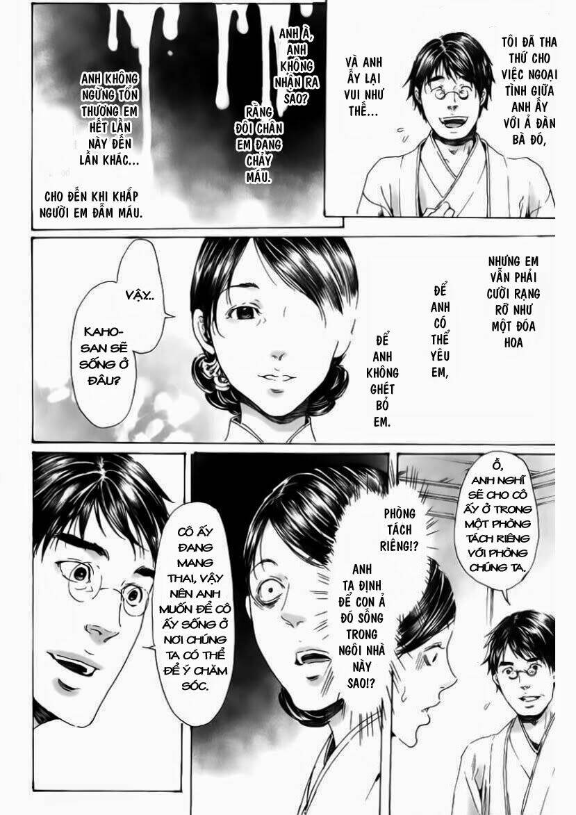 adekan chapter 24 35