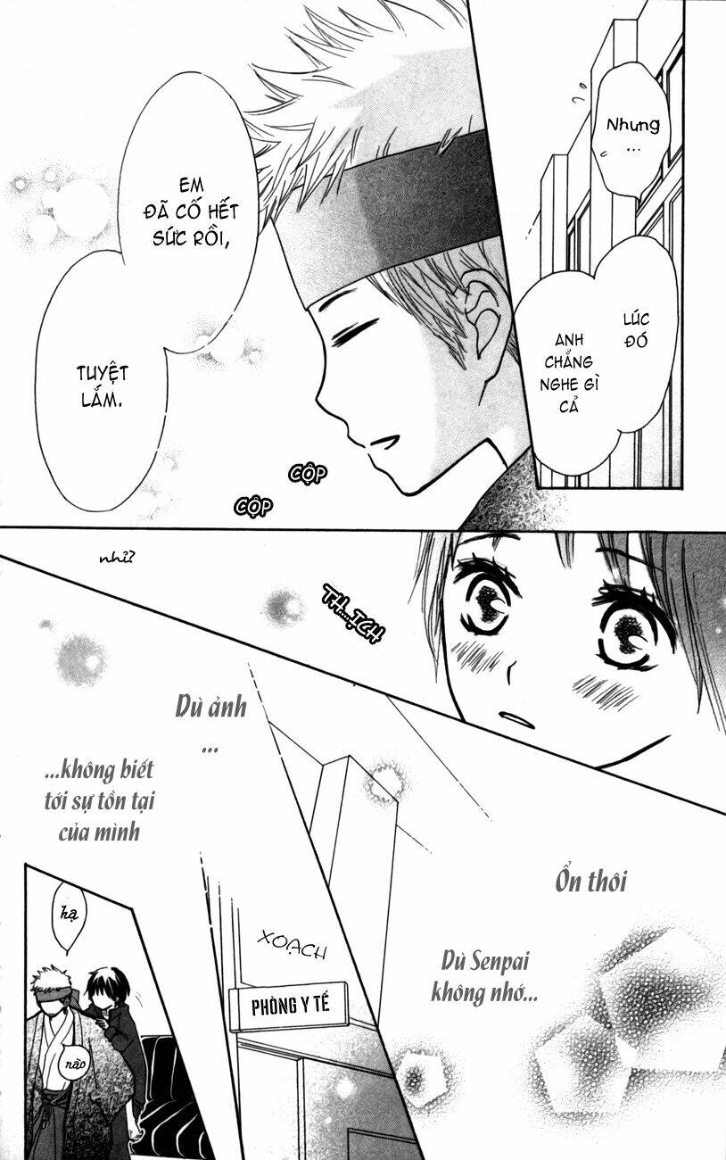 houkago love age chapter 4 27