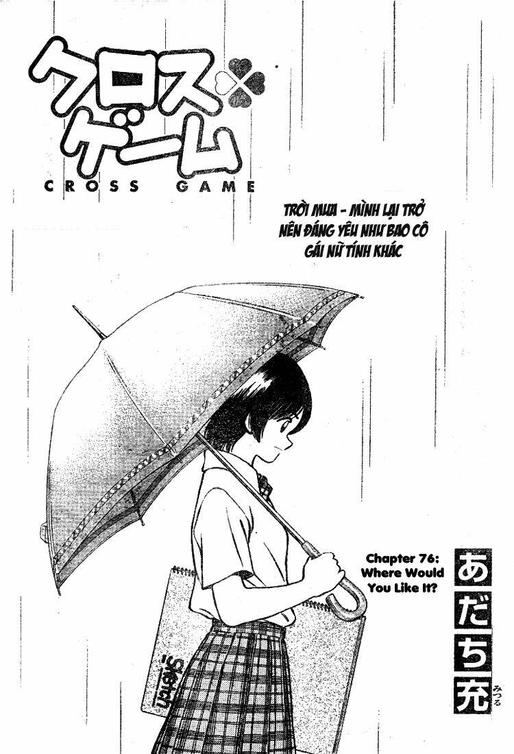 trò chơi vượt qua thử thách chapter 76 1