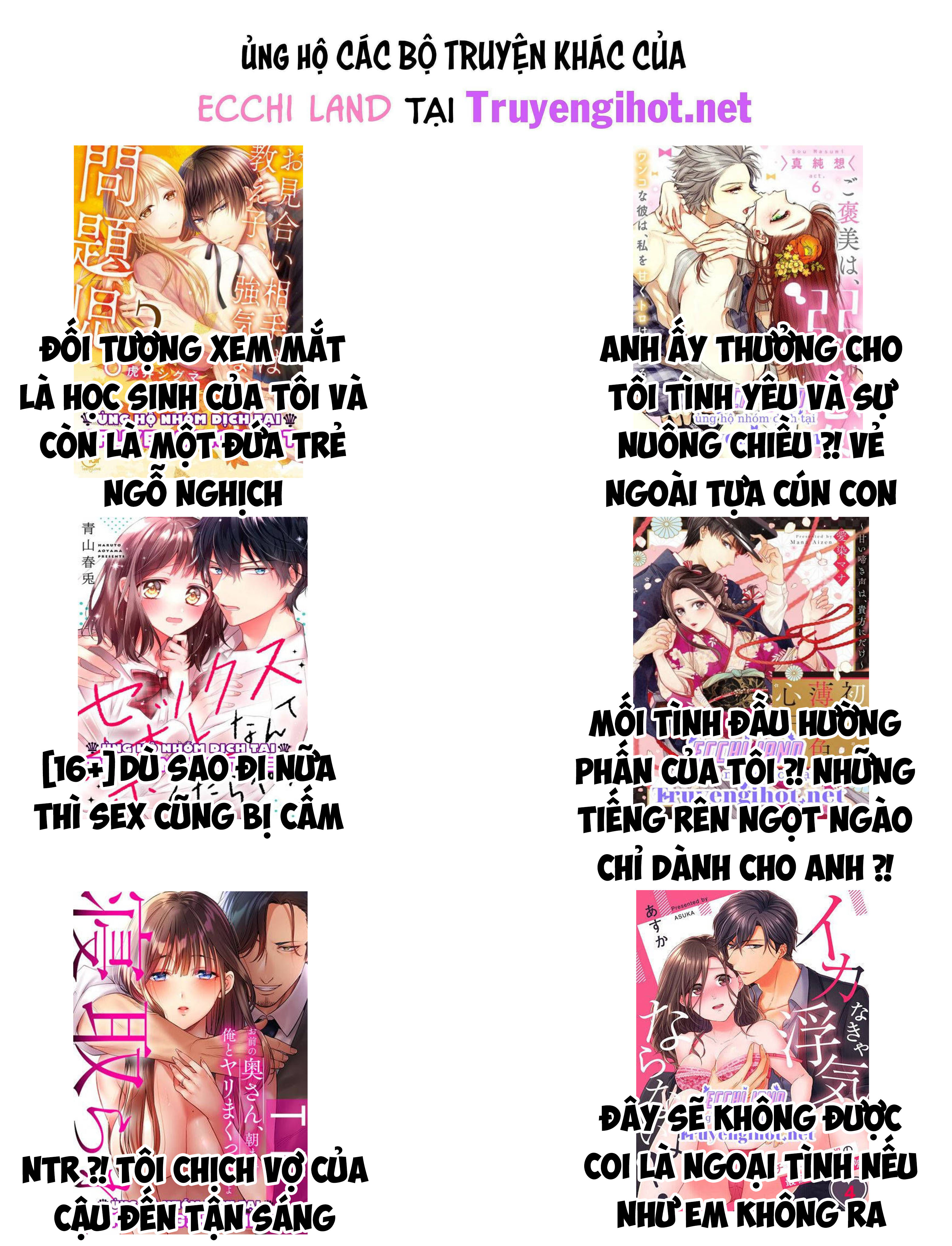 quấy rối cho đến khi cô ấy ra! chapter 72.2 6