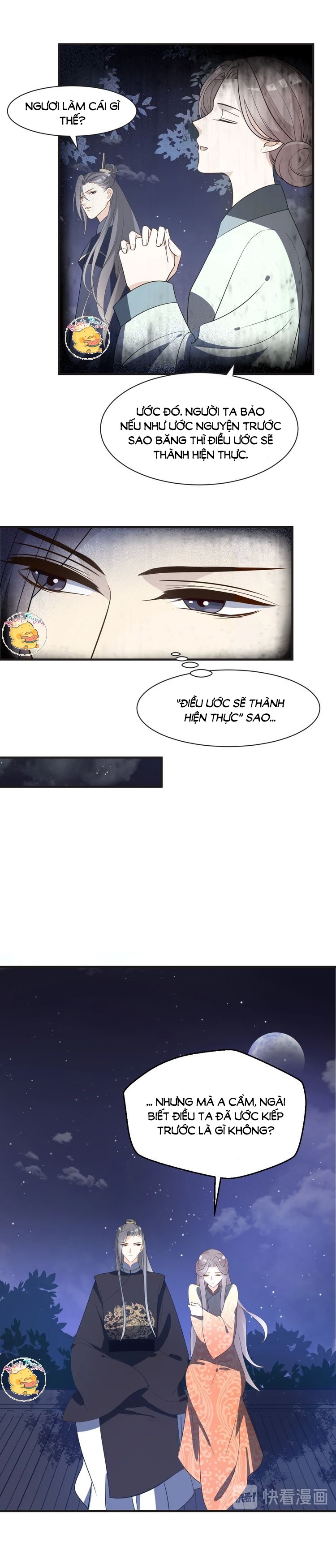 mấy độ cẩm nguyệt say cũng liễu chapter 63 11