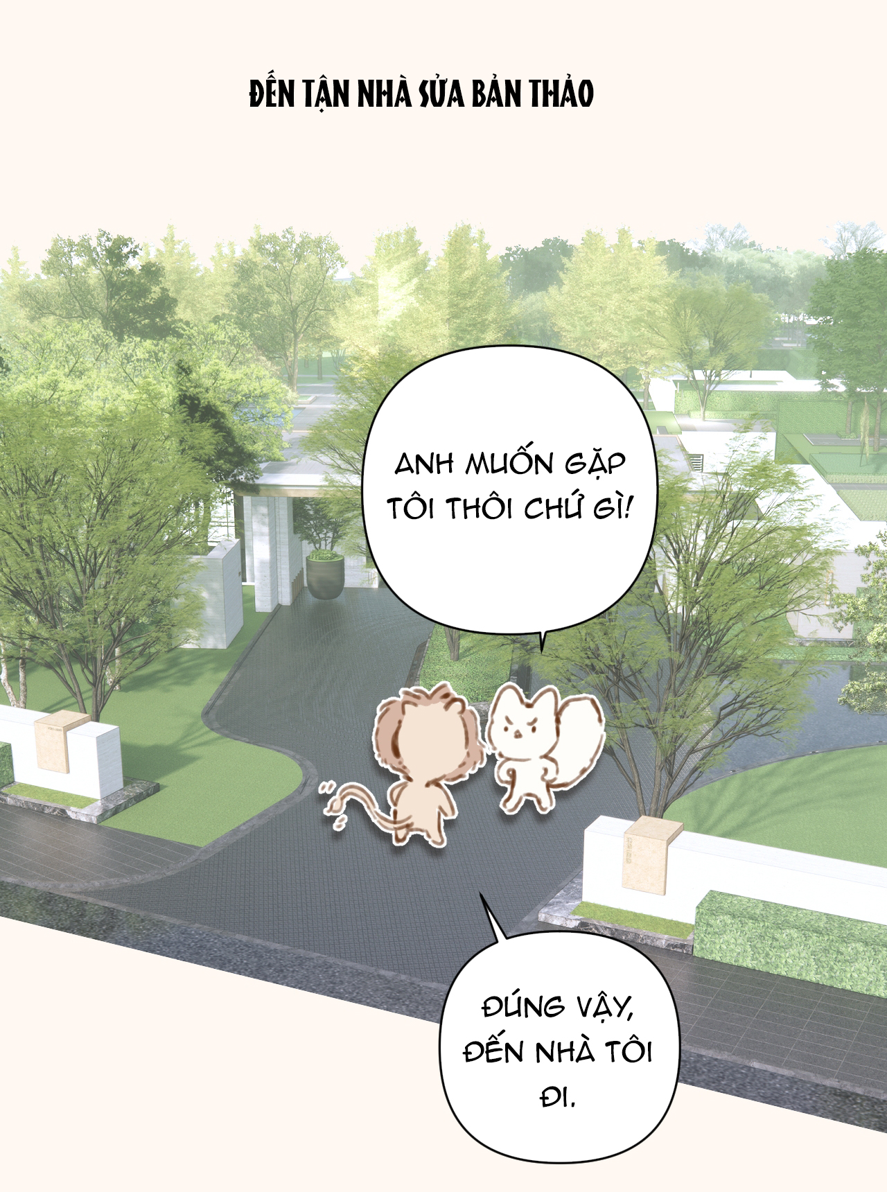 Trêu Nhầm chapter 40.5 4