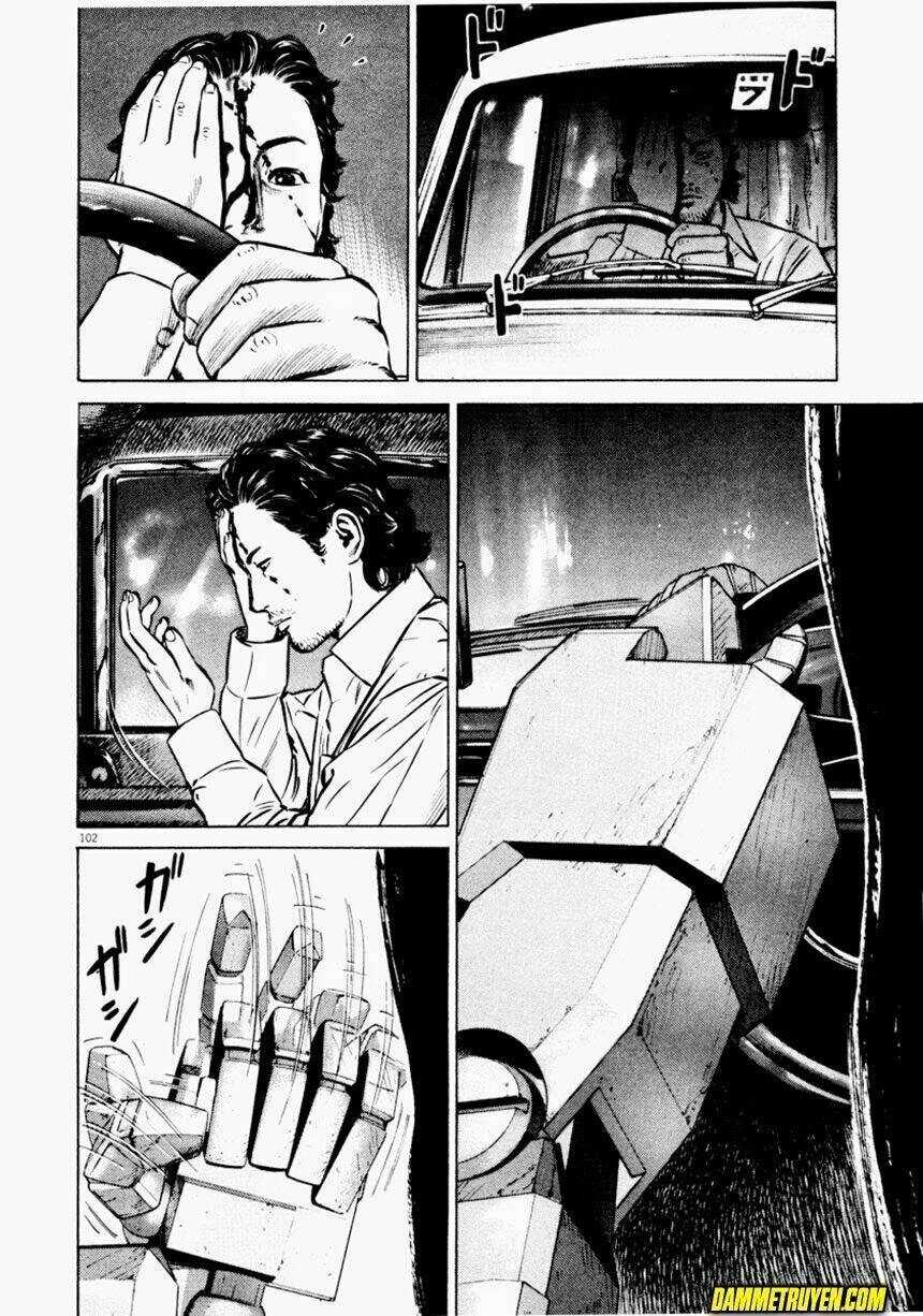 homunculus chapter 48 6