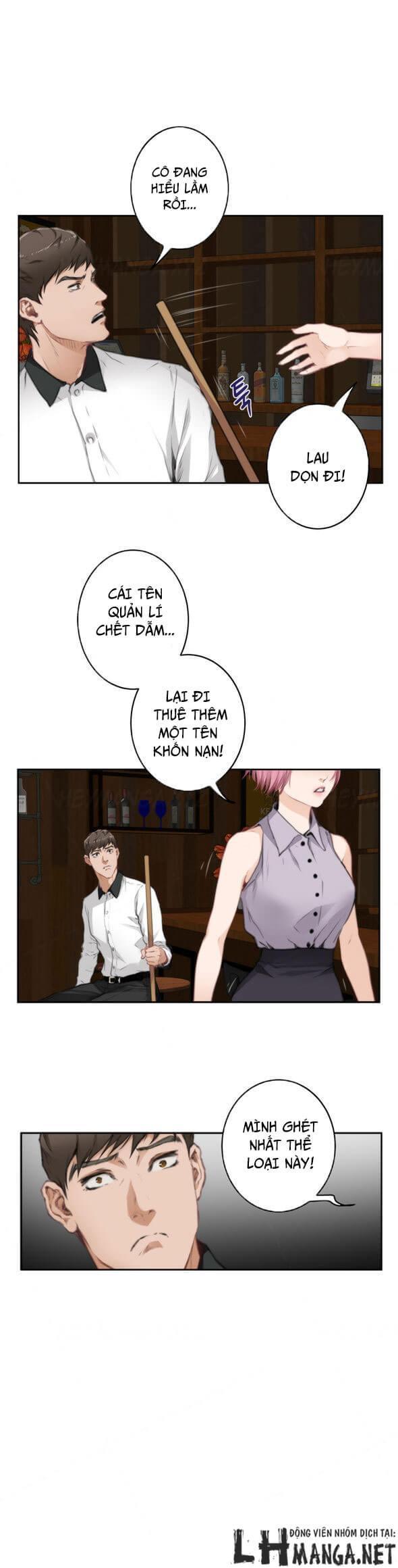 h-mate chapter 69 12